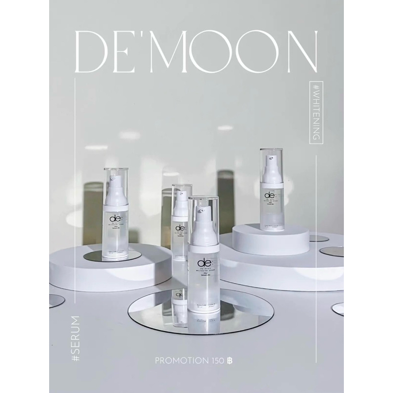 DEMOON WHITENING SERUM