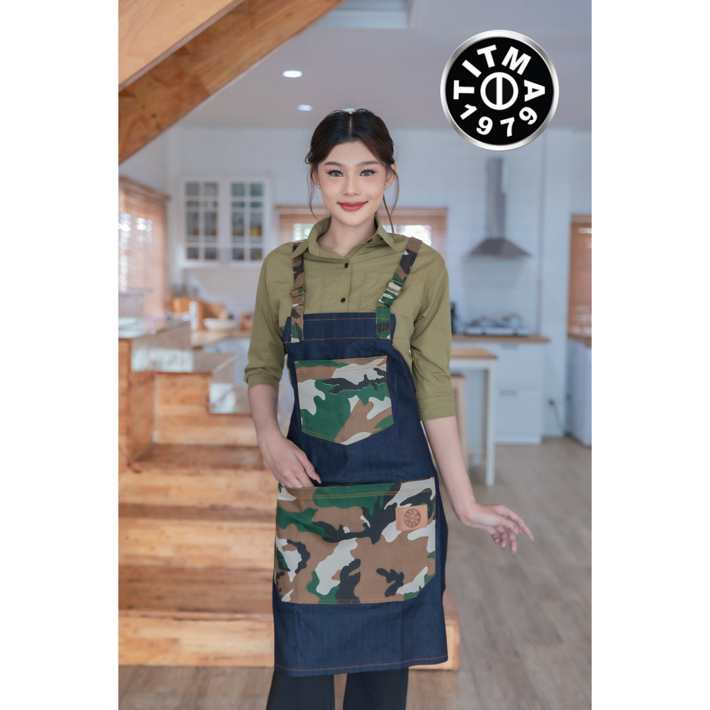 ผ้ากันเปื้อนมีซิป ลายพราง Camo สาย H พาดบ่า ไม่ปวดคอ น้ำหนักเบา สายปรับได้ Unisex ฟรีไซส์ สินค้าพร้อมจัดส่งงานไทย ราคา ถูกที่สุด ดีลบีเคเค แกลเลอรีภาพที่ 5