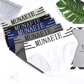 กกนชายขาเว้า Munafie นิ่มใส่สบาย ไม่มีซอง