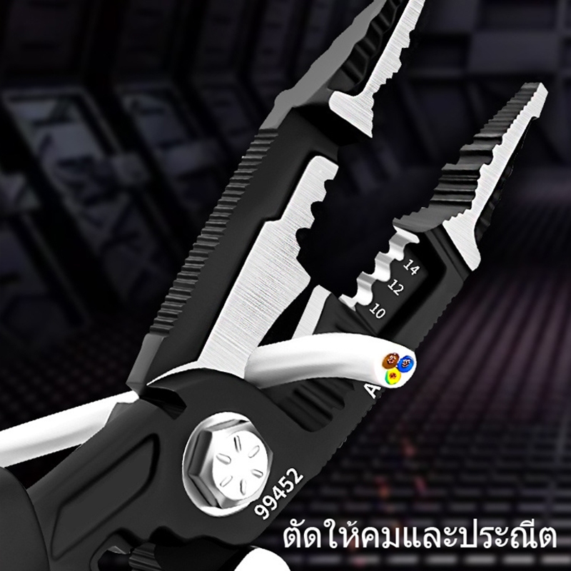 Thumbnail 9