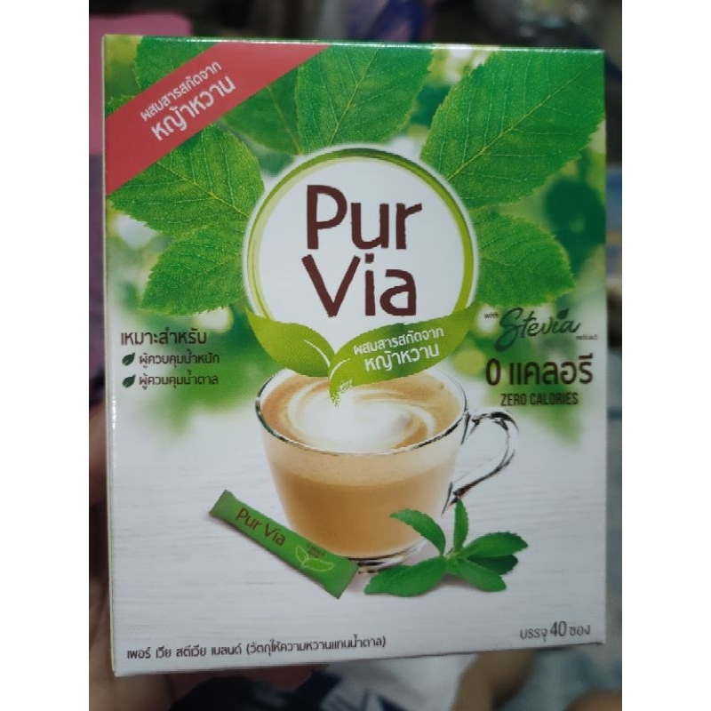 หญ้าหวาน อิควล สตีเวีย Equal Stevia หญ้าหวานธรรมชาติ ใช้แทนน้ำตาล 40 ซอง
