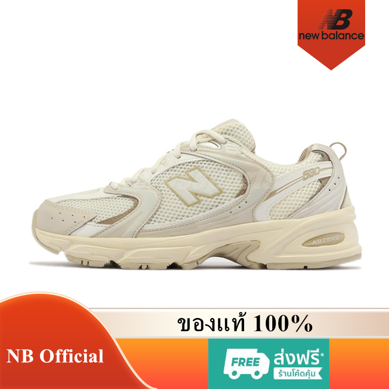 New Balance 530 ของแท้ 100% NB530 Beige Angora MR530AA Sneaker รองเท้าผู้ชาย รองเท้าผู้หญิง