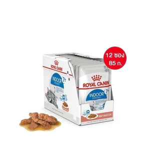 [12ซอง INDOOR 7+] Royal Canin อาหารเปียกแมว แมว 7ปี + INDOOR 7+ 12ซอง*85g