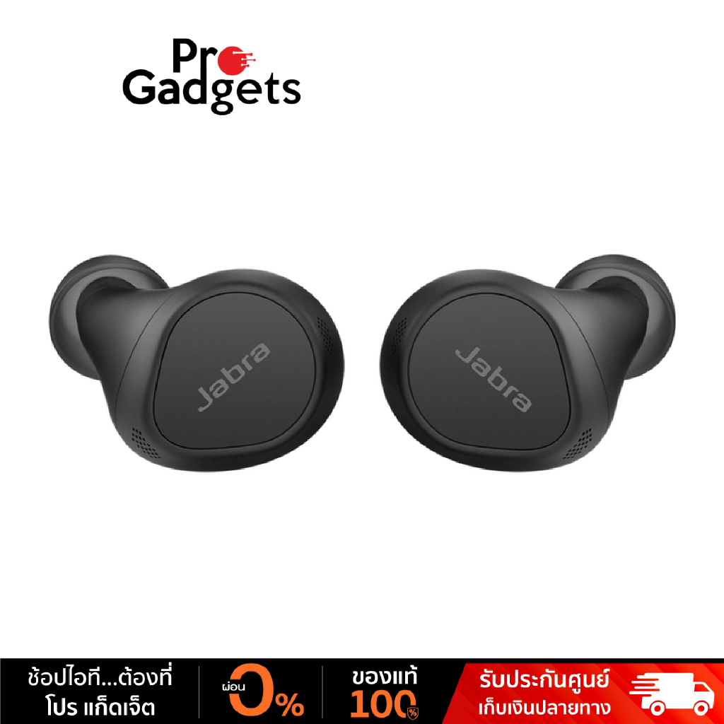 Jabra Elite 7 Pro True Wireless หูฟังไร้สาย