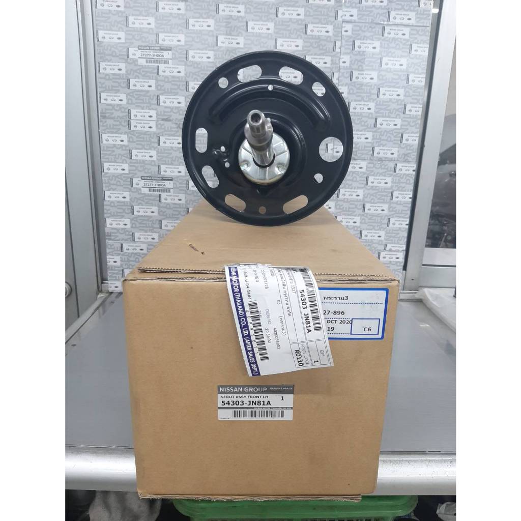 โช๊คอัพหน้าซ้าย NISSAN TEANA J32  54303-JN81A (เป็นอะไหล่แท้ Nissan)