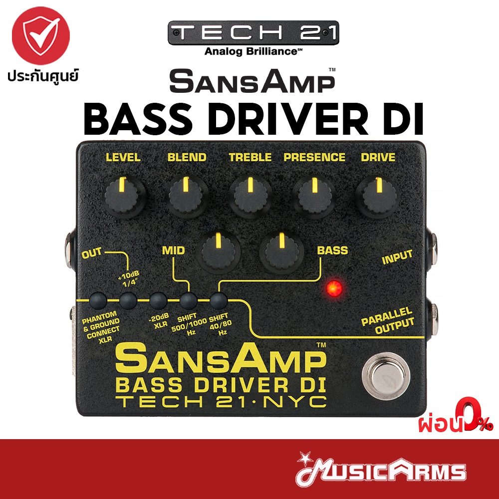 Tech 21 SansAmp Bass Driver DI (v2) เอฟเฟคเบส Music Arms