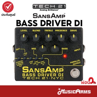 Tech 21 SansAmp Bass Driver DI (v2) เอฟเฟคเบส Music Arms