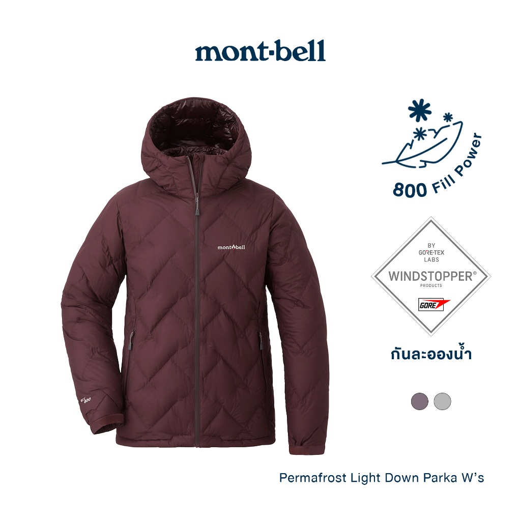 Montbell เสื้อกันหนาวขนห่าน 800 Fill Down (รุ่นใหม่) รุ่น 1101640 Permafrost Light Down Parka Women's