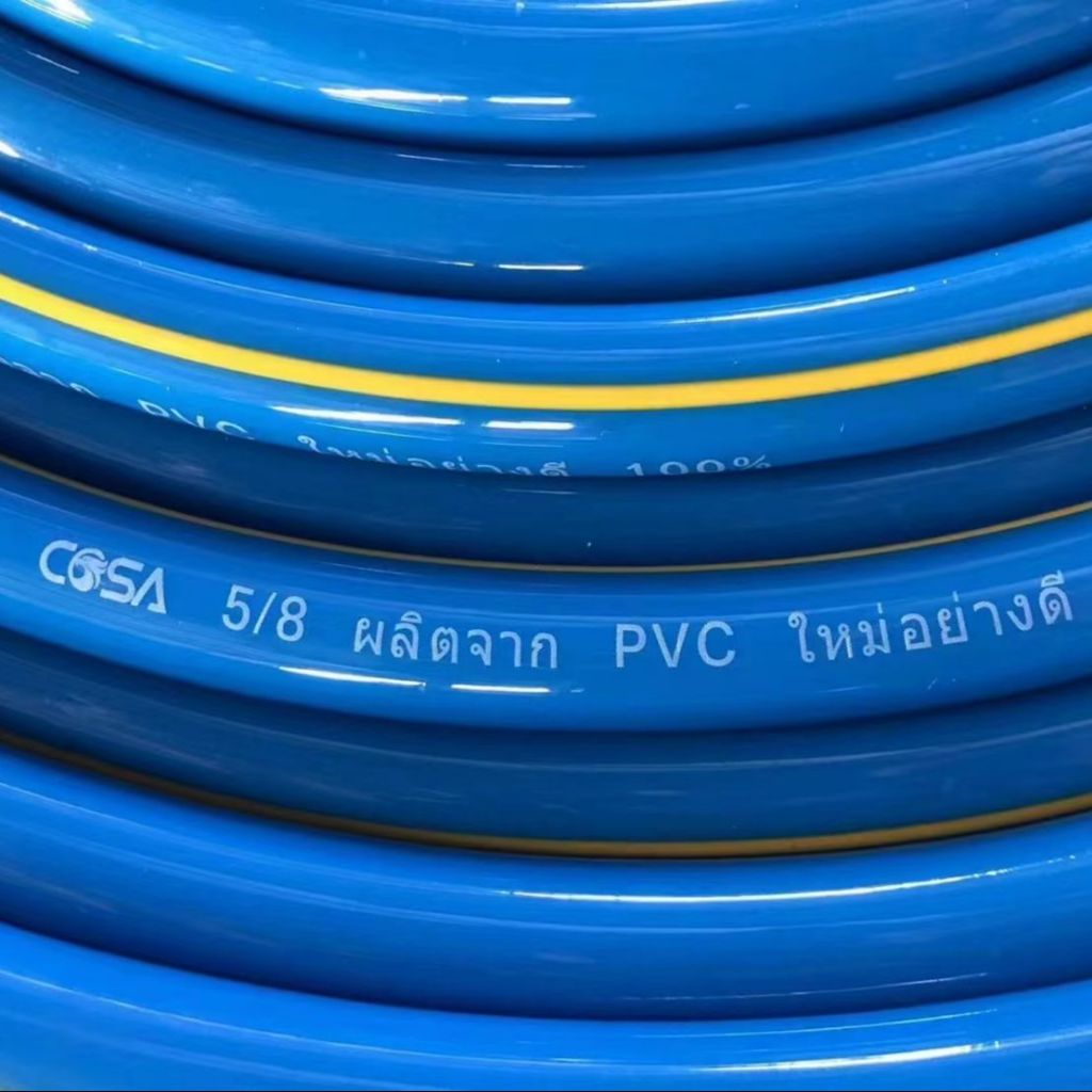 ท่อน้ำสีฟ้าpvc สายยางรดน้ำต้นไม้  5/8 1/2 3/4 ขายเป็นเมตร พร้อมส่ง - รูปที่ 4