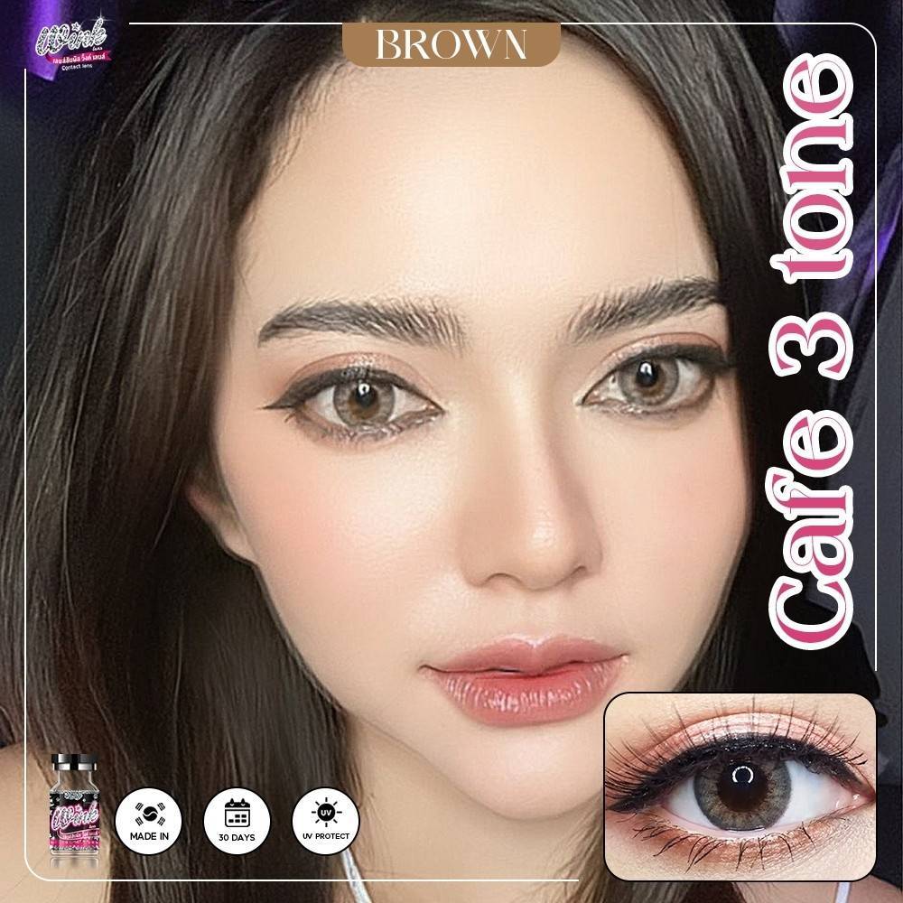 Cafe 3 Tone By.winkwow คอทเทคเลน Brown/Gray
