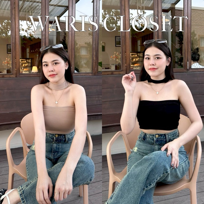 WARIS เรย่อนเกาะอกคล้องคอ ใส่ได้ 2 แบบเลยค่า จะใส่ไว้หน้าหรือหลังก็ได้ ผ้าเรยอนรัดรูป ใส่แล้วดูมีหน้าอก เก็บทรง แมชกับกร