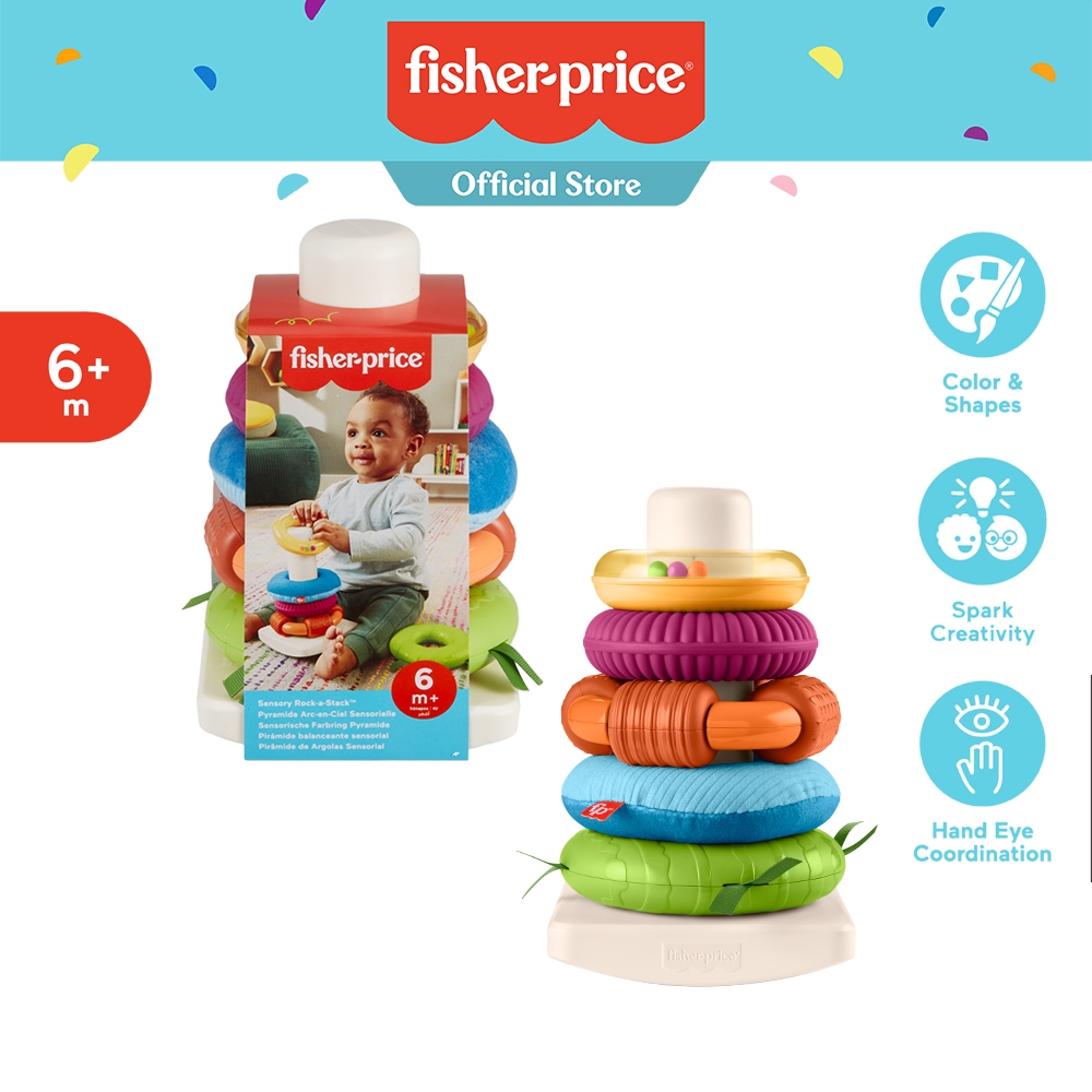 Fisher-Price Sensory Rock-A-Stack ฟิชเชอร์ไพรซ์ ห่วงเรียงซ้อน 2-อิน-1 ฝึกสมองและกระตุ้นประสาทสัมผัส HXK47 CH
