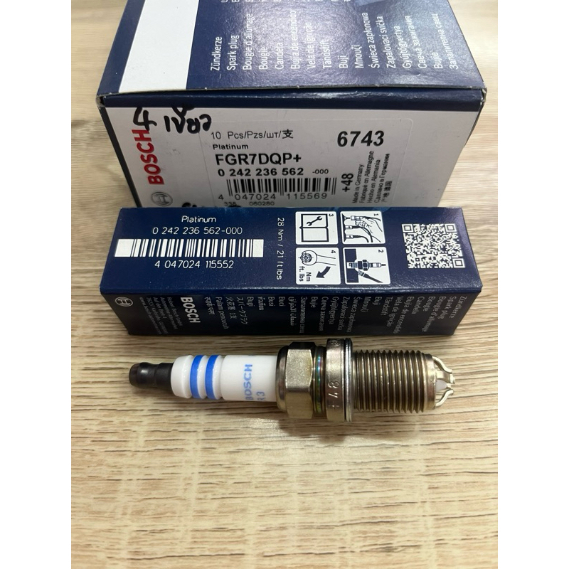 หัวเทียน BOSCH FGR7DQP+ (4 เขี้ยว) BMW E39, E46, E60 เบอร์อะไหล่ 12120037607