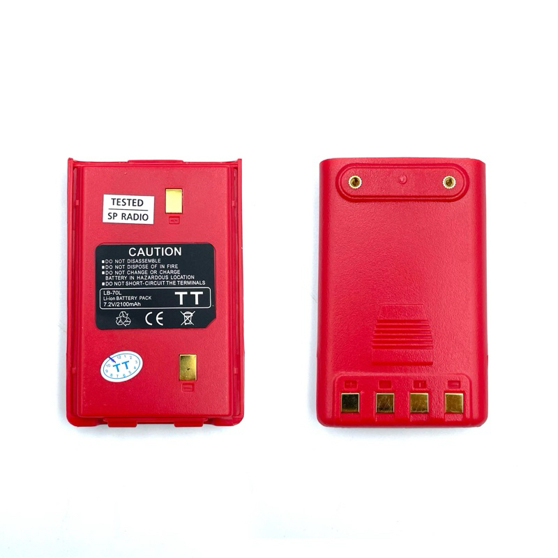 แบตเตอรี่วิทยุสื่อสาร Alpha รุ่น CB-2S