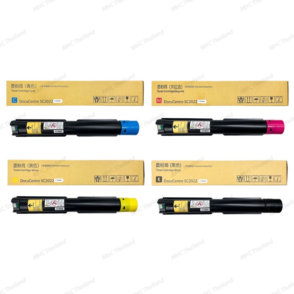 ตลับหมึกพร้อมใช้ Toner Cartridge for Fuji Xerox DC SC2022