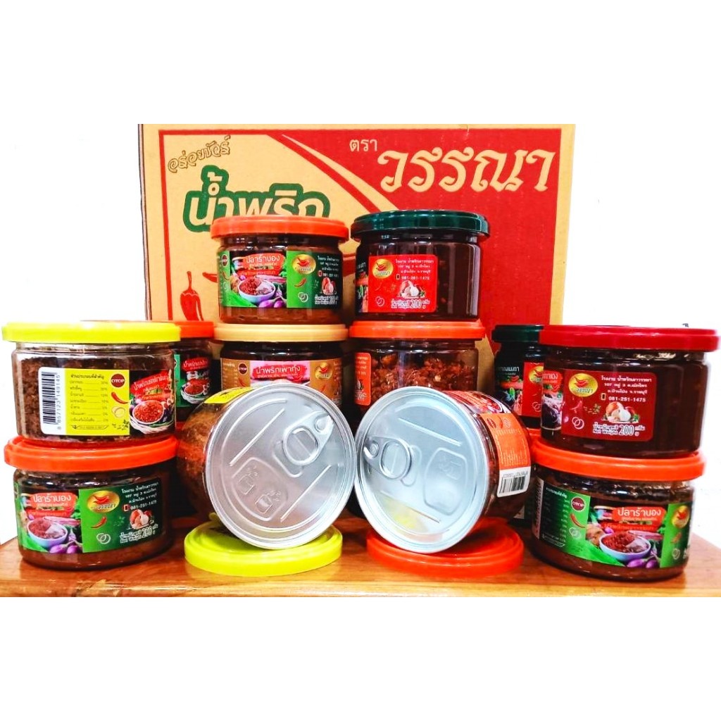 น้ำพริกเผา ตาแดง แมงดา น้ำพริกนรก มีหลายรสไห้เลือก  รับประกันความอร่อย (เผ็ดกลาง) 120-200 กรัม สินค้าดีมีมาตรฐาน