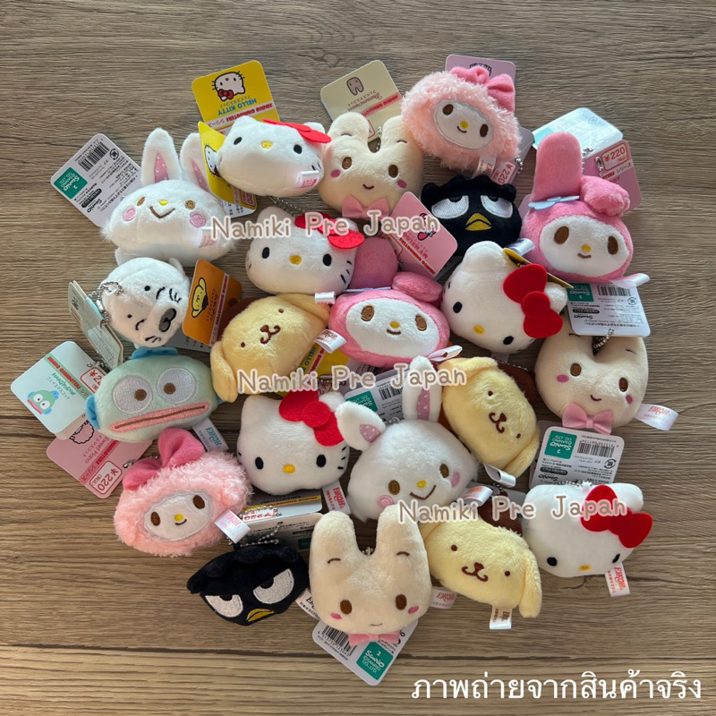 [ของแท้จากญี่ปุ่น🇯🇵] ตุ๊กตาพวงกุญแจ Sanrio Characters พวงกุญแจมินิ