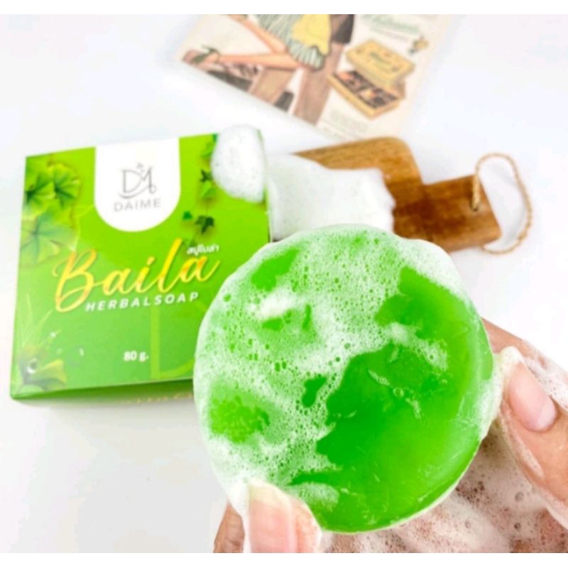 สบู่สมุนไพรใบล่า/DAIME BAILA SOA ขนาด30g