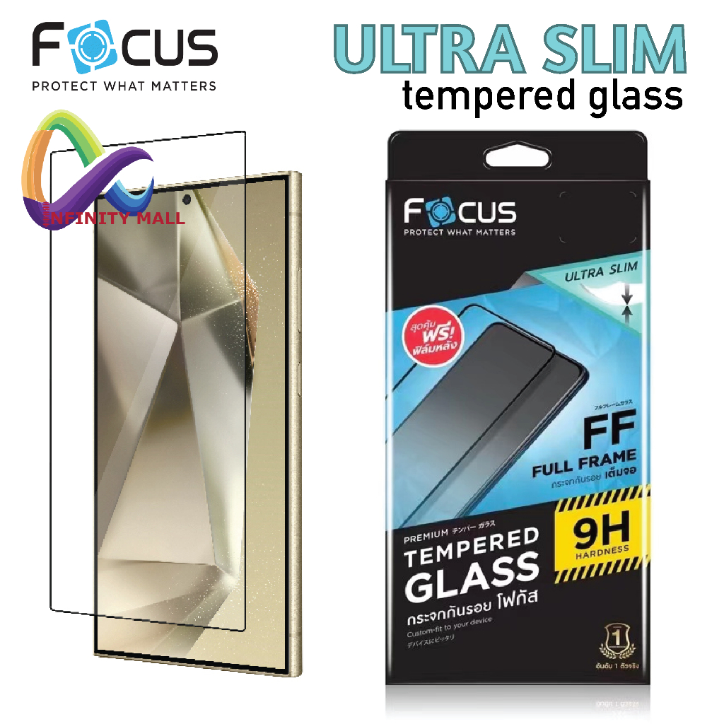 ฟิล์มกระจก เต็มจอ แบบใส บางพิเศษ โฟกัส Focus Samsung Galaxy S24 Ultra / S23 / S22 / S21 plus full slim tempered glass