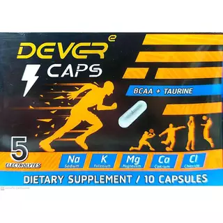 [ 10 เม็ด ] DEVER CAPS เกลือแร่ชนิดเม็ดแคปซูล ชดเชยการเสียเกลือแร่ ลดการเกิดตะคริวขณะเล่นกีฬา