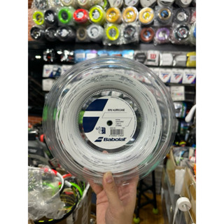 เอ็นเทนนิสตัดจากม้วน BABOLAT RPM HURRICANE (CUT)
