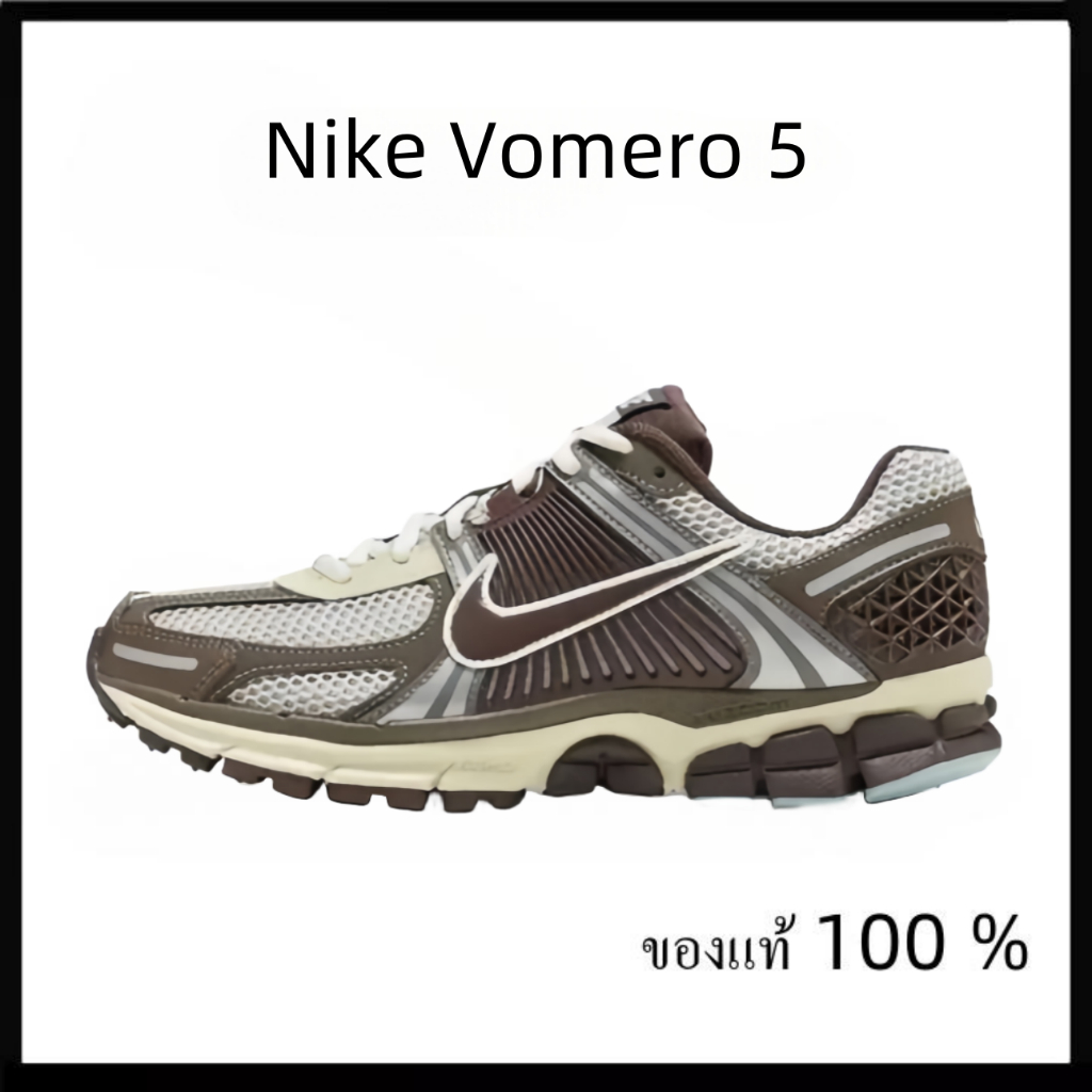 Nike Air Zoom Vomero 5 สีน้ำตาล（ของแท้ 100 %）รองเท้าผ้าใบ ผู้ชาย ผู้หญิง รูปแบบ รองเท้า