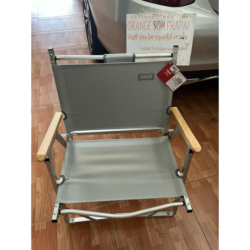 เก้าอี้Coleman compact folding chair(Gray)ของใหม่ไม่ผ่านการใช้tagครบไม่มีรอยแกะถ่ายรูป1ครั้งไม่มีกล่อง รับนนได้80kg