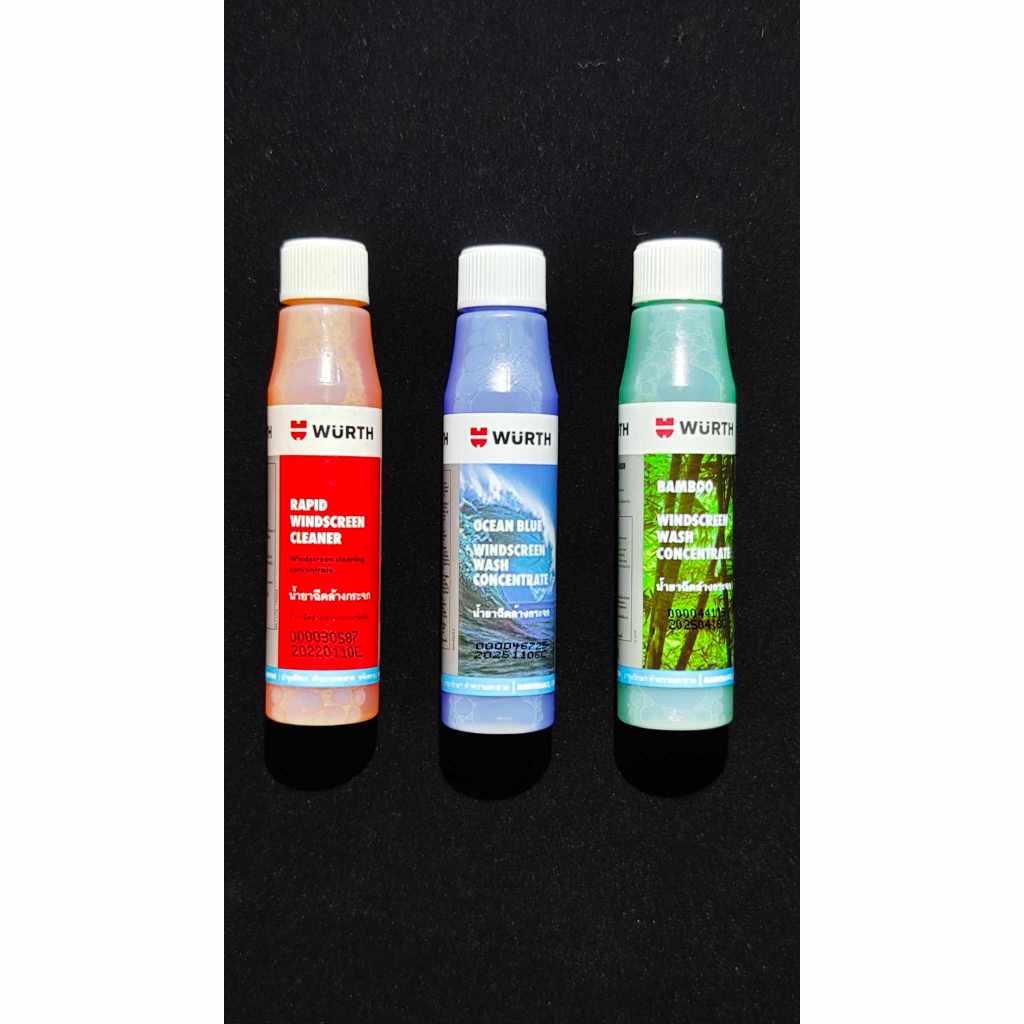 น้ำยาที่ปัดน้ำฝน Wurth น้ำยาฉีดกระจก น้ำยาเติมถังน้ำฉีดกระจก 32 ml.