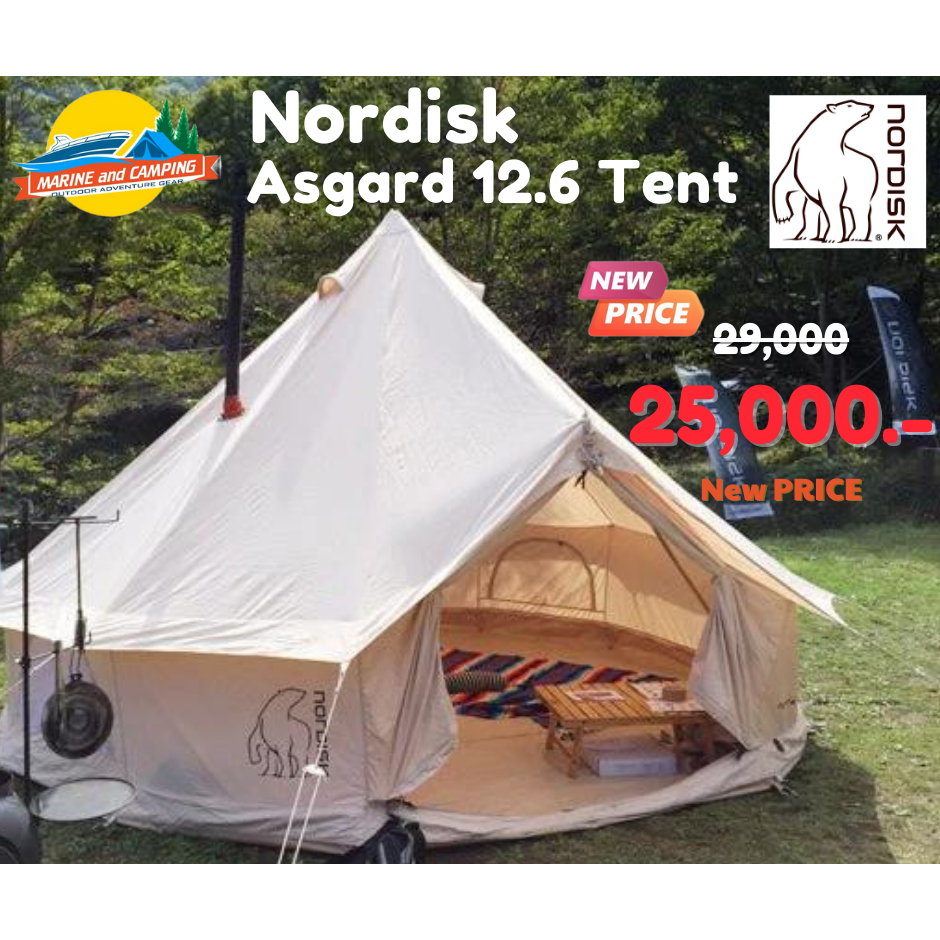 Nordisk Asgard 12.6 Tent เต็นท์ขนาด 6 คนจาก