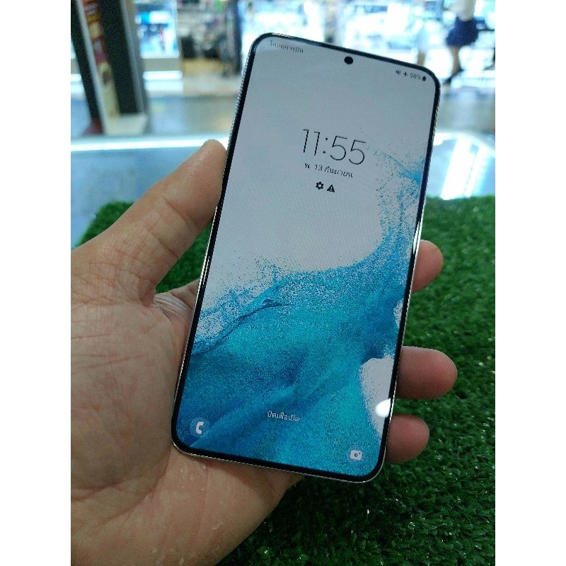 Samsung Galaxy S22+ White 8/128 มือสอง ประกันร้าน 7 วัน
