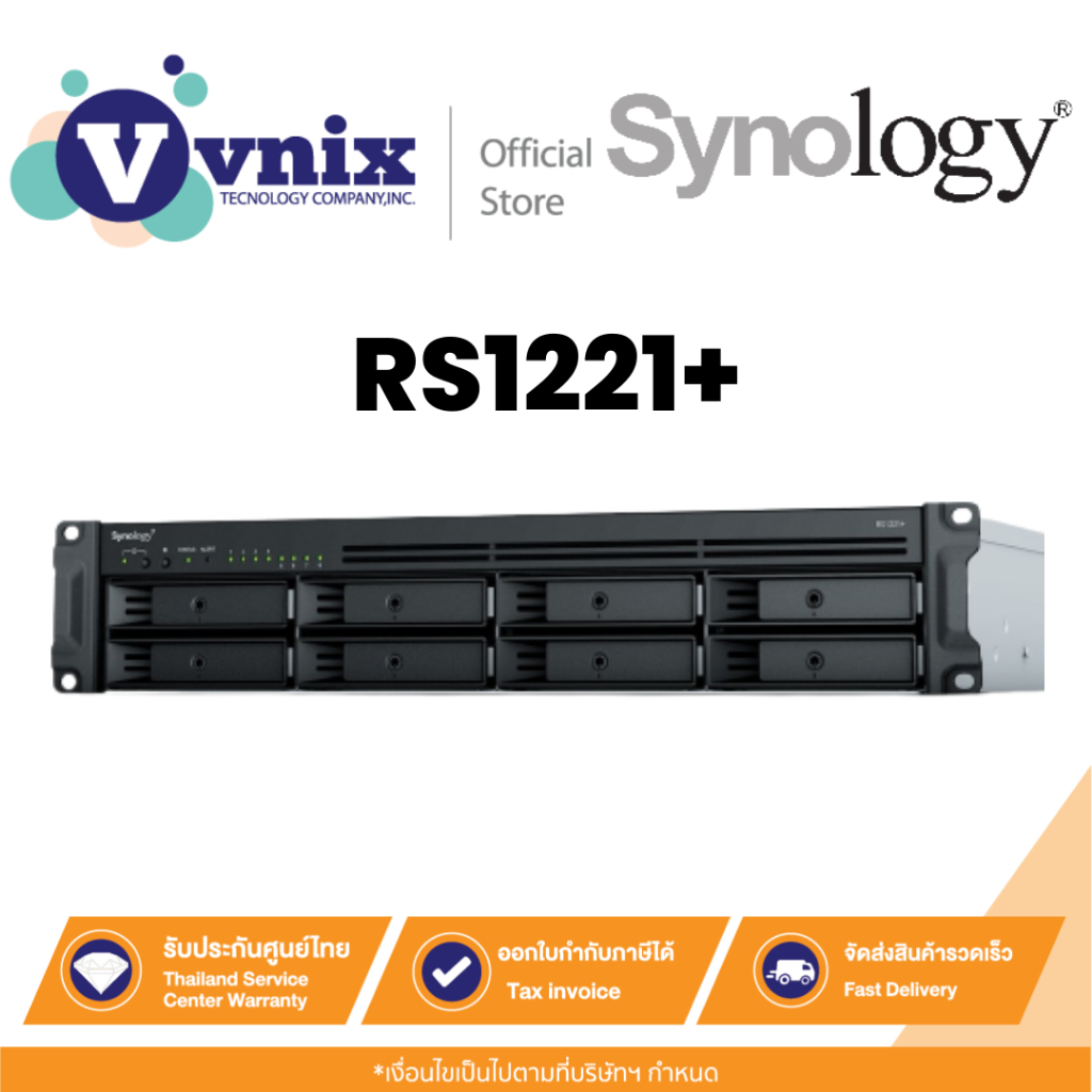 RS1221+ SYNOLOGY 8-BAY RACKMOUNT NAS By Vnix Group