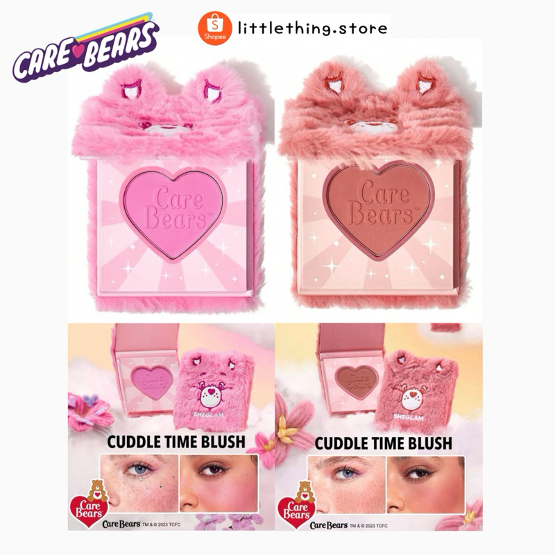 Care Bears แท้ Blush เครื่องสำอาง แต่งหน้า ปัดแก้ม แคร์แบร์ พร้อมส่ง