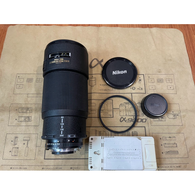 Nikon ED AF Nikkor 80-200mm F2.8