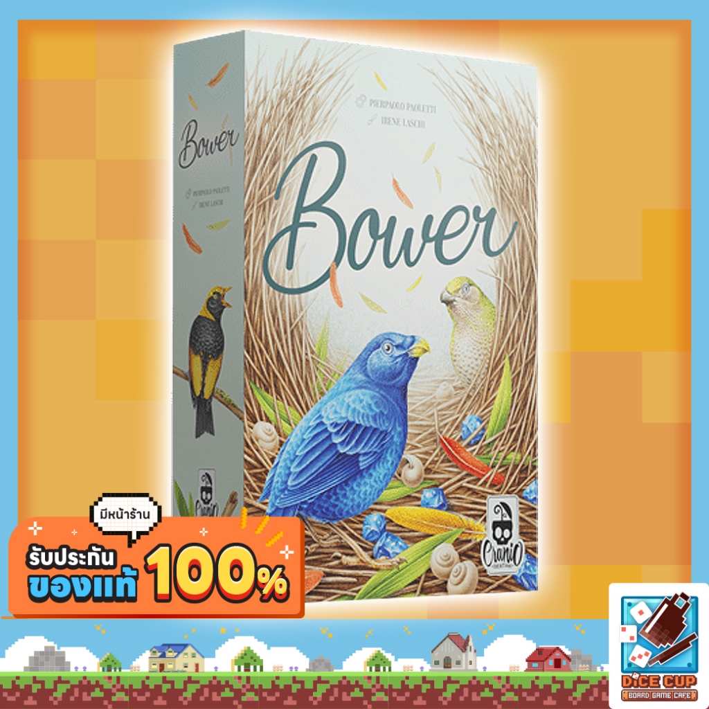 [ของแท้] Bower Board Game