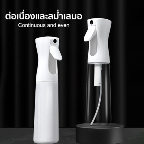 รูปภาพ 5