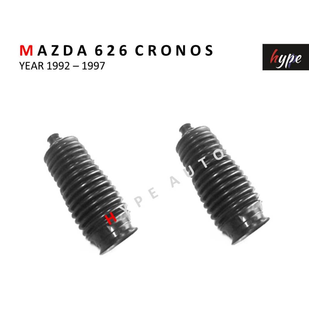 *** SET *** กันฝุ่นแร็ค ยางหุ้มแร็คพวงมาลัยพาวเวอร์ มาสด้า MAZDA 626 โครโนส CRONOS ปี 1992 – 1997 ( 2 ตัว)