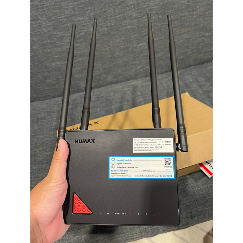 พร้อมส่ง ❗️สินค้าของใหม่มือ1✨ Humax Quantum T3ATV2 AC1200 Wi-Fi Dual Band Gigabit Router | Quantum T