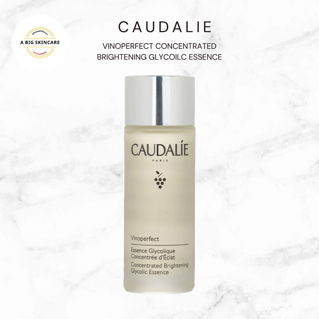 Caudalie Vinoperfect Concentrated Brightening Glycolic Essence 100ml