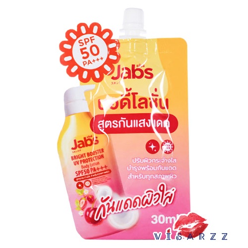 (Live ลด 50% ขวด / ซอง) Jabs Bright Booster UV Protection Body Lotion / Body Cream / Watermelon แจ๊บส์กันแดด กันน้ำ - ภาพย่อย 5