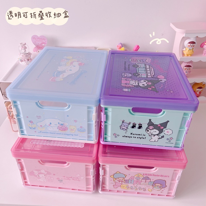 [พร้อมส่ง] กล่องเก็บของพับได้ กล่องใส่ของจุกจิก พลาสติก ซานริโอ้ น่ารัก ของใช้ ลายการ์ตูน – โปรปัง