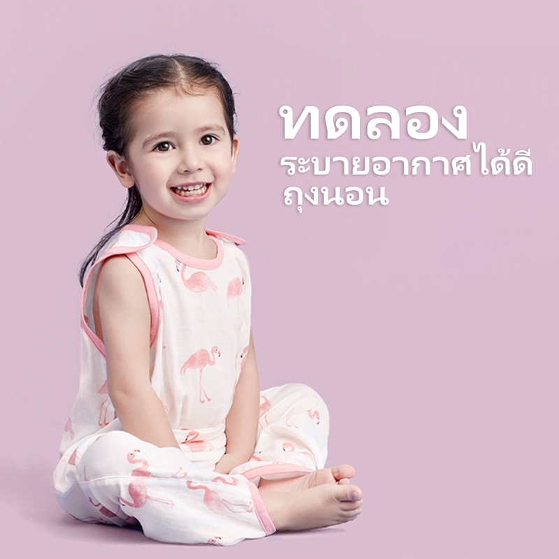 [Einmilk]เด็กเล็ก Unisex เด็กฤดูร้อนถุงนอนผ้าฝ้าย Muslin สามารถสวมใส่เด็ก Jumpsuit