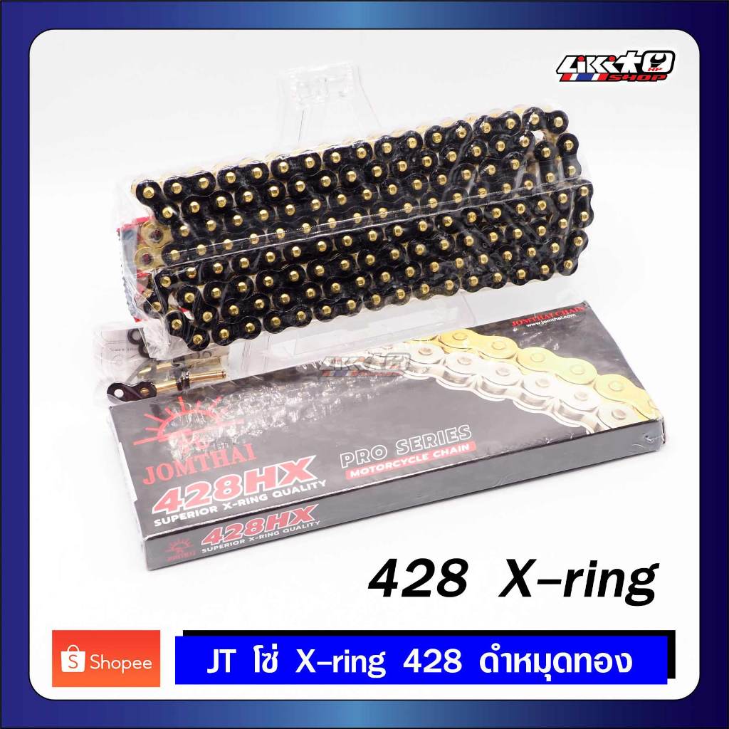 JT โซ่ 428 X-RING ดำหมุดทอง (428HX-BLACK)