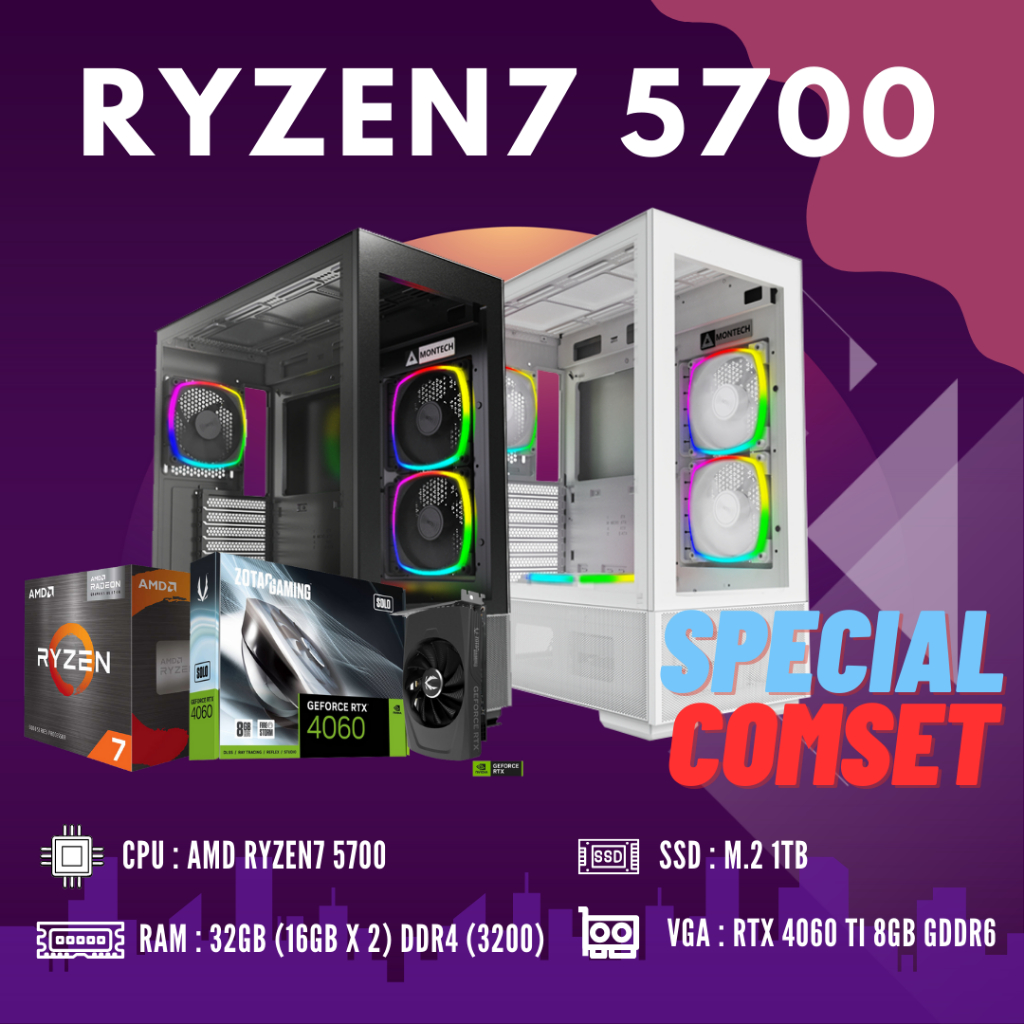 [spcomputer] คอมประกอบ ครบเซต RYZEN 7 5700 | RTX 4060 Ti | 32GB 3200MHz | M.2 1TB | คอมพิวเตอร์ คอมเ