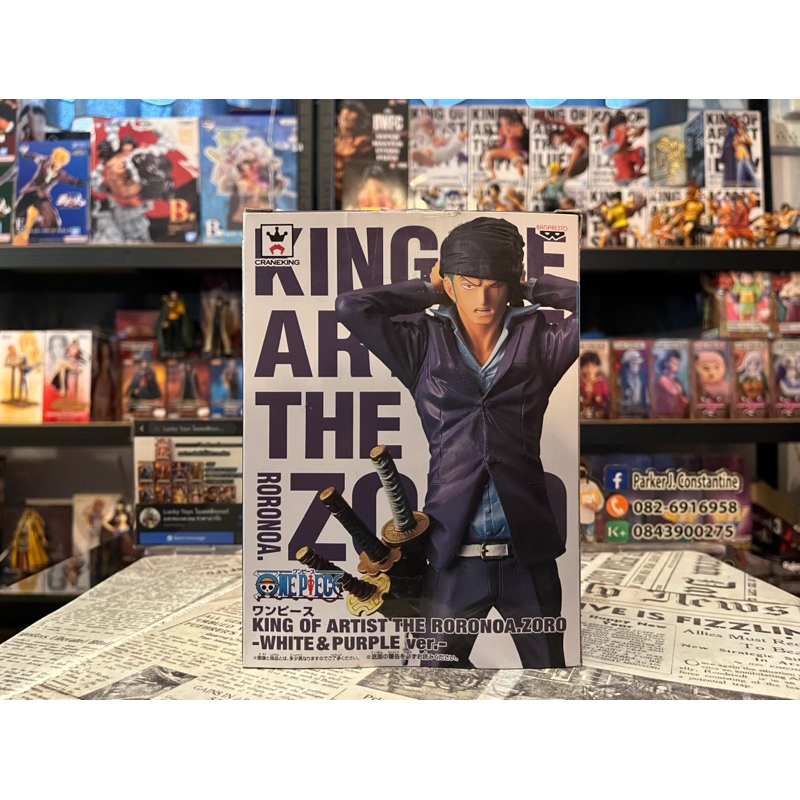 One Piece King of Artist (KOA) - Roronoa.Zoro [มือ2 lot JP แมวทอง][*มีตำหนิ*]