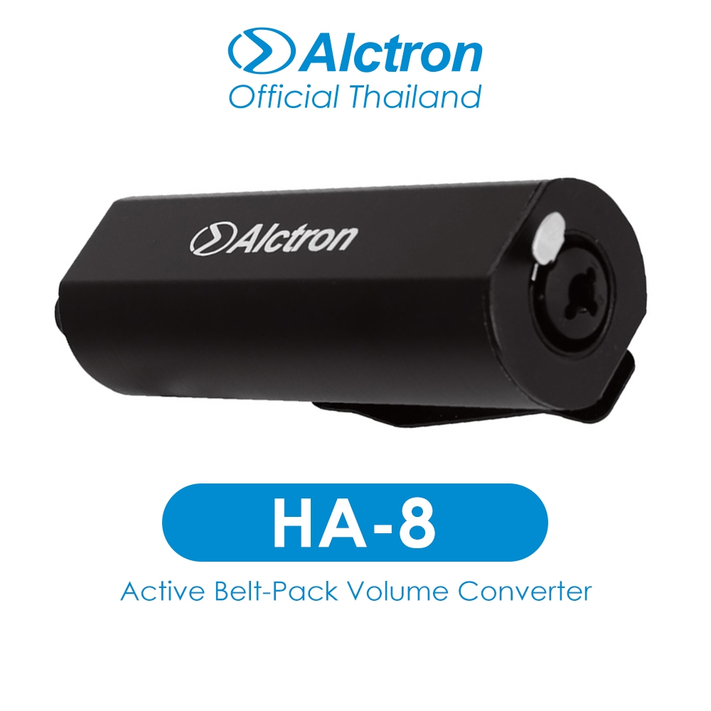 Alctron HA-8 Active Belt-Pack Volume Converter HA8
