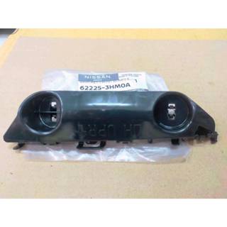 ขายึดกันชนหน้า - ข้างซ้าย  NISSAN MARCH M/C (K13)(ปี 2024-20…