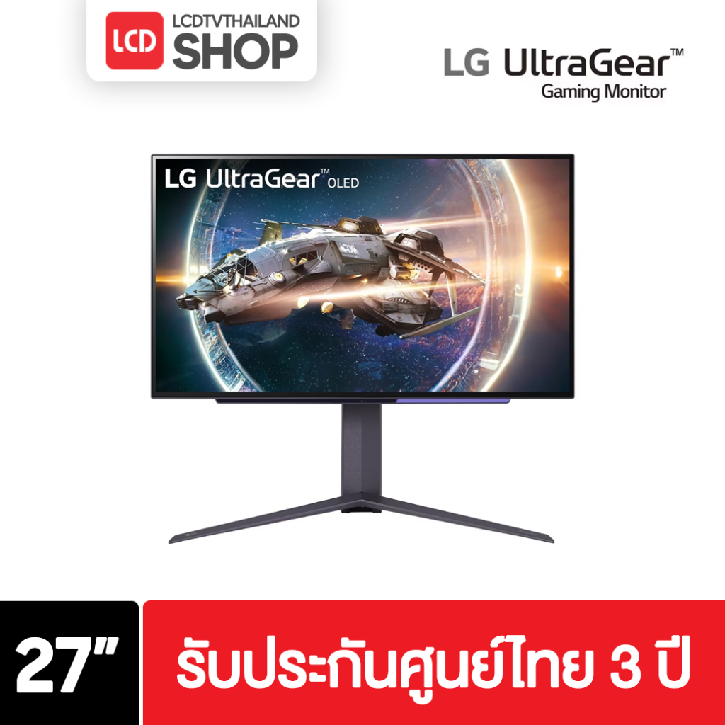 LG Ultragear Gaming Monitor 27 นิ้ว 27GR95QE-B 2K QHD OLED 240Hz 0.03ms G-SYNC แถมฟรี HDMI JERICHO 3M