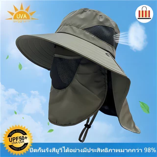 หมวกกันแดด 360 องศา มีผ้า มีหน้ากาก คลุมหน้า กัน UV หมวกกันแดดแท้ 100% หมวกกันแดดชาย