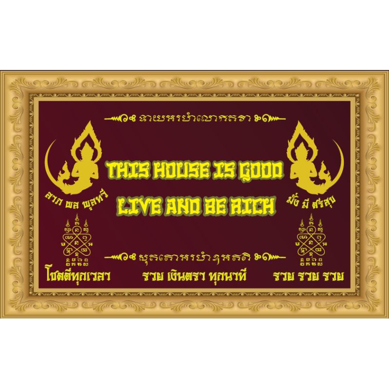 Font thai สวยๆดีไซน์ครบชุด