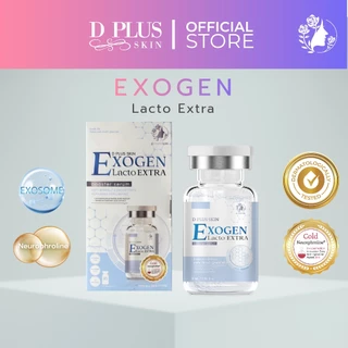 EXOGEN เซรั่มลดสิว เซรั่มผิวติดสาร ผิวแพ้ง่าย ลดรอยแดง D PLUS SKIN ก้งคน101 ช่องจริง